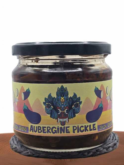 Aubergine Pickle - Ceylon & Beyond – ZP